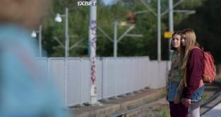 Ева и Адам (2021)