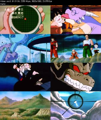 Dragon Ball Z The Movie The Tree Of Might (1990) [JAPANESE] [REPACK] [1080p] [BluRay]