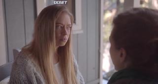 Эван Вуд (2021)