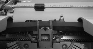 Чёрный нефрит (2020)