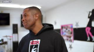 Джукинг (2022)