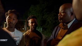 Джукинг (2022)