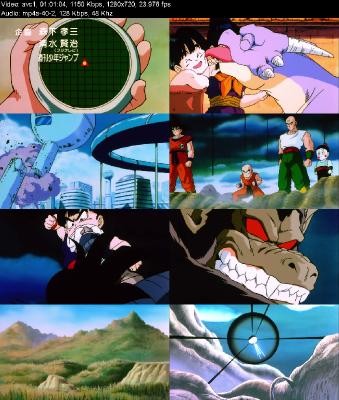 Dragon Ball Z The Movie The Tree Of Might (1990) [720p] [BluRay]