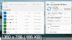 Windows 11 Pro x64 3in1 21H2.22000.675 May 2022 by Generation2 (RUS/MULTi-7)