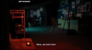 Посетитель (2021)