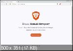 Brave Browser 1.20.110-71 Portable by Portapps