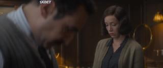 Прощайте, месье Хаффманн (2021)