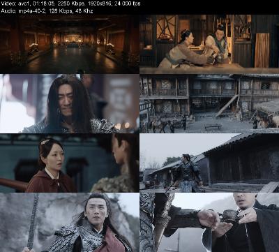 Legend Of Zhao Yun (2020) [1080p] [WEBRip]