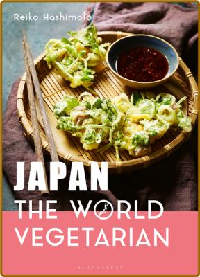 JAPAN: The World Vegetarian -Reiko Hashimoto