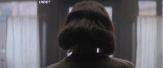 Прощайте, месье Хаффманн (2021)