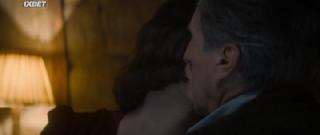 Прощайте, месье Хаффманн (2021)