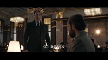 Фантастические твари: Тайны Дамблдора / Fantastic Beasts: The Secrets of Dumbledore (2022) WEB-DLRip / WEB-DL 1080p