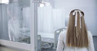 Скрежет (2022)