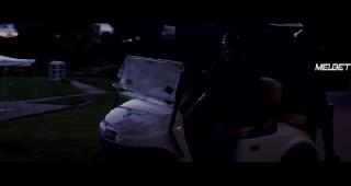 Плохая компания (2021)