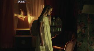 Скрежет (2022)