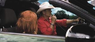 Стой на своём! (2020)