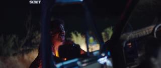 Ради Зико (2022)