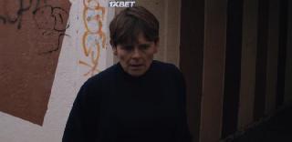 Увядающие лепестки (2022)