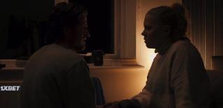 Увядающие лепестки (2022)