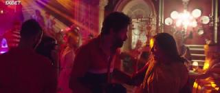 Ради Зико (2022)