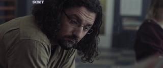 Токсикомания (2021)