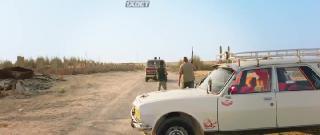 Ради Зико (2022)