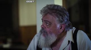 Средоточие зла (2020)