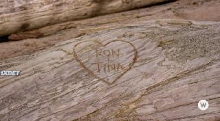 Разминка для тебя (2022)