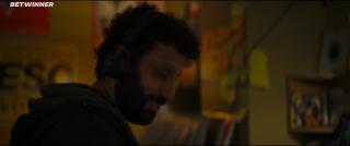 Али и Ава (2021)