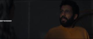 Али и Ава (2021)