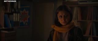 Али и Ава (2021)