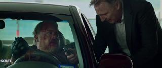 Флешбэк (2022)