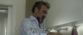 Незнание (2019)