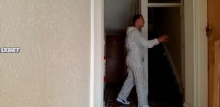 Изо-покалипсис (2020)