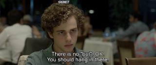 Незнание (2019)