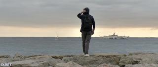 Незнание (2019)