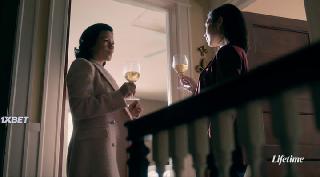 Бокал мести (2022)